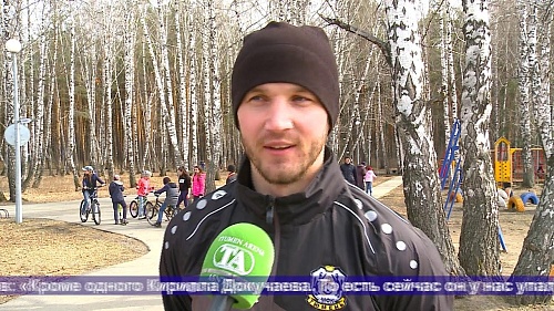 ТНТ. 16 апреля