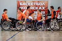 Открытые областные соревнования по баскетболу на колясках, посвящённые 20-летию клуба «Шанс»