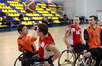 Открытые областные соревнования по баскетболу на колясках, посвящённые 20-летию клуба «Шанс»