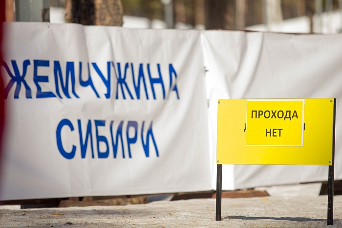 Чемпионат России по лыжным гонкам в Тюмени. 6-й соревновательный день. Женский масс-старт