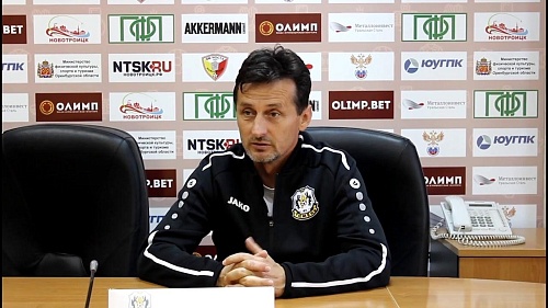 ФК «Тюмень» вышел в Кубке России на команду Тренёва