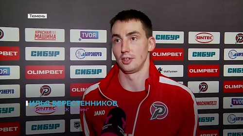 Хоккейный клуб "Рубин" дважды обыграл барнаульское "Динамо-Алтай" с одинаковым счётом