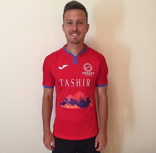 Экс-тюменцы играют в Армении