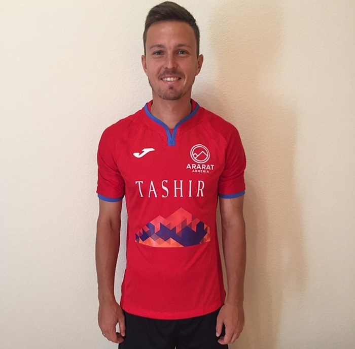 Экс-тюменцы играют в Армении