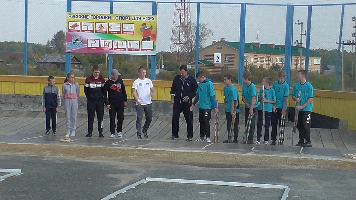 В группе городов победила… районная дружина