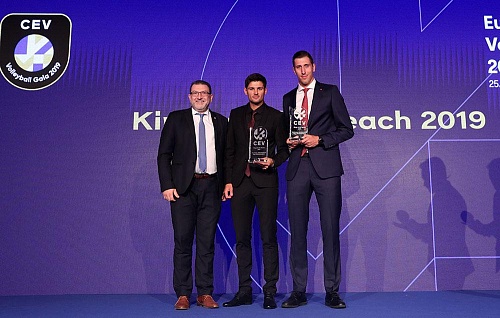 Волейболисты «Факела» получили приз ЕКВ