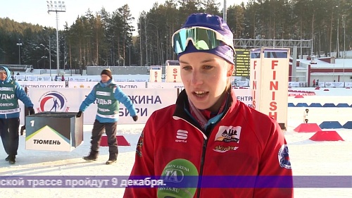 ТНТ. 7 декабря