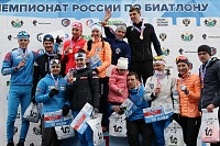 Чемпионат России по биатлону в Тюмени. Смешанная эстафета
