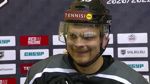 Тюменская арена. 28 февраля