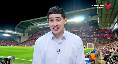 Новости спорта во "Всё включено" (11 мая 2022 года)