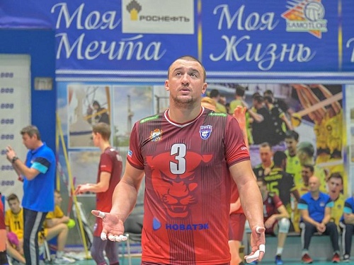 Экс-капитан «Самотлора» нашел новый клуб