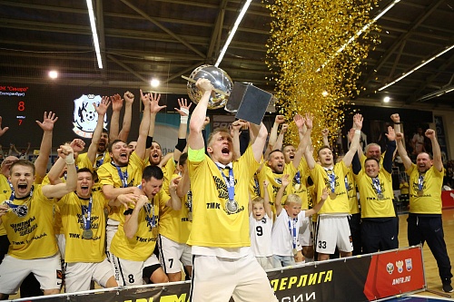 «Синара» стала чемпионом России в Тюмени (ВИДЕОТРАНСЛЯЦИЯ)