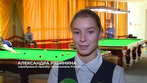 Новости спорта. 20 октября