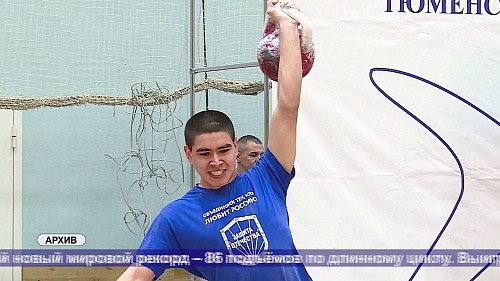 ТНТ. 16 октября