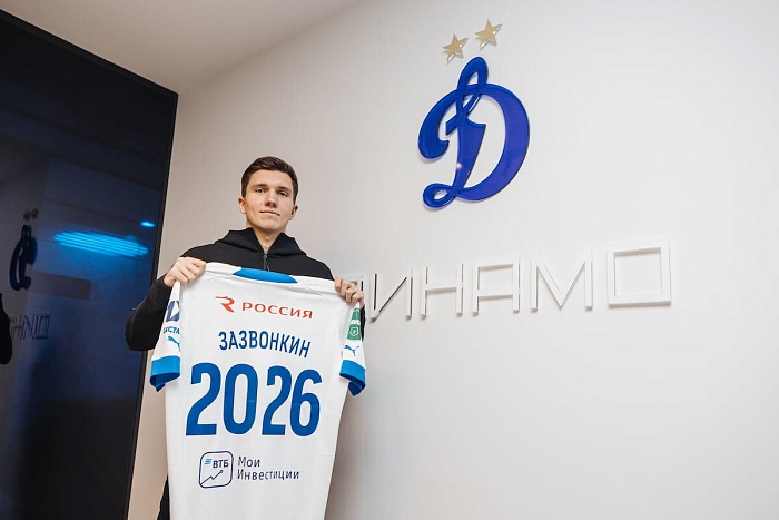 Тюменский воспитанник Иван Зазвонкин уверенно сыграл в матче против бразильцев