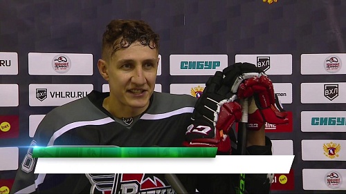 ХК «Рубин» разнёс рязанский клуб