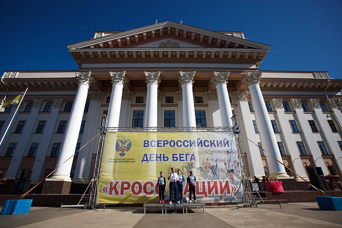 Фото Натальи ГОРШКОВОЙ