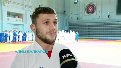 В День дзюдо сборная Тюменской области продолжает готовиться к чемпионату России