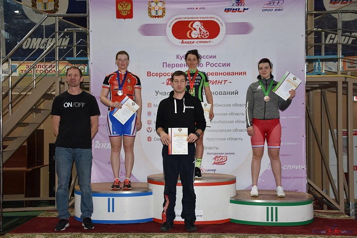 На омском треке взяла награды Кубка России