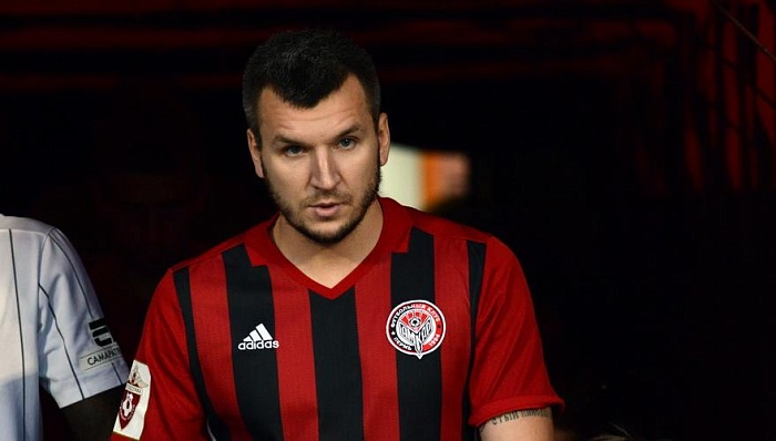 Фото с сайта ФК 