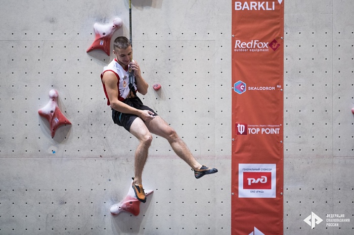 Тюменцы остались без наград