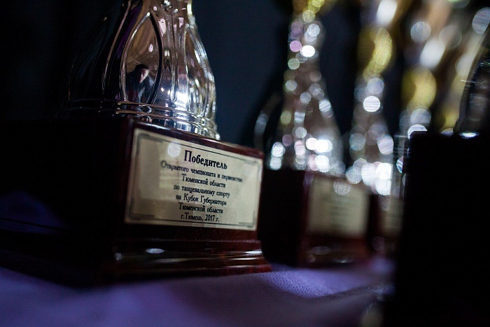 Валентин Ершов и Наталья Воробьева: «На паркете надо всегда улыбаться»