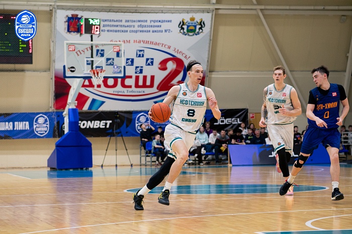 Баскетболисты тобольского «Нефтехимика» вышли в полуфинал