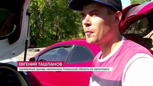 Женский взгляд на автогонки - забавные вопросы и чёткие (не всегда) ответы