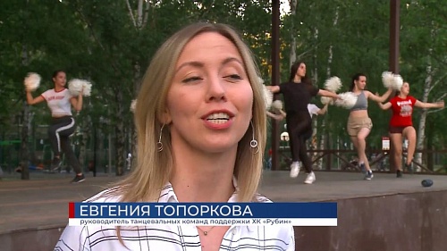 ТРТР. 11 июня