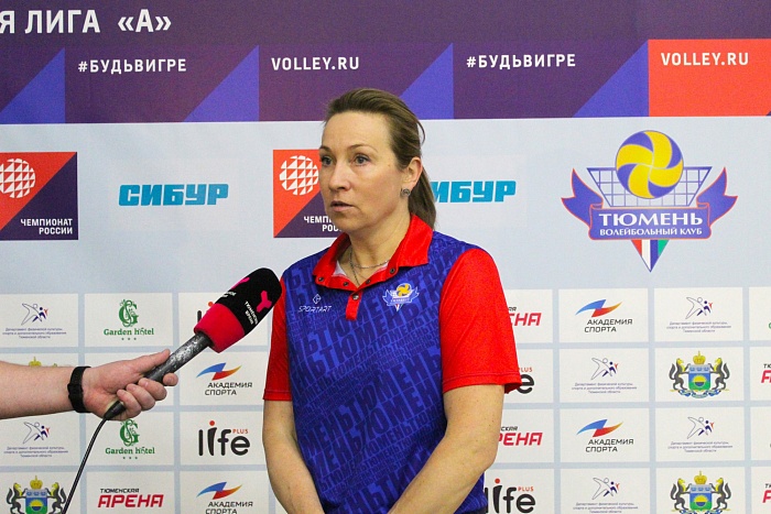 Женскую волейбольную команду «Тюмень» возглавила Наталья Чумакова