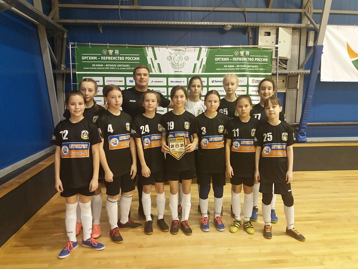 Тюменки справились с «Пантерой»!