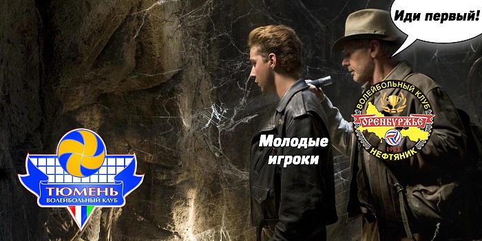 Ждали в гости клуб суперлиги, но «Нефтяник» из Оренбурга решил иначе