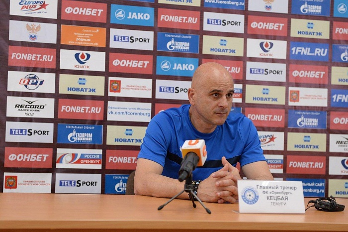 Наставник «Оренбурга» пропустит матч