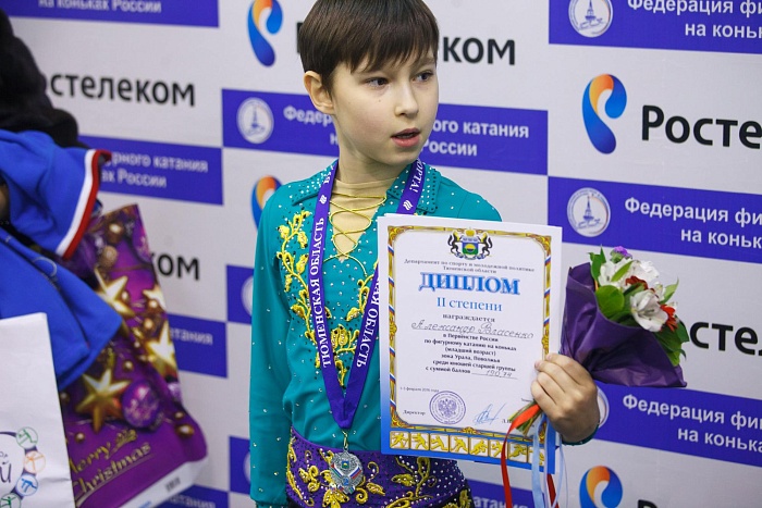 Фото Дани САВИНЫХ