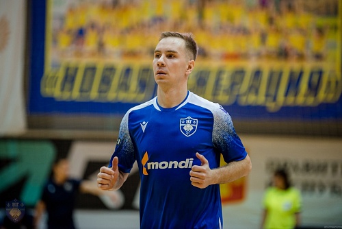 Нападающий мини-футбольного клуба «Новая генерация» Александр Кузьминых: «Иногда полезно сменить обстановку и выйти немножко из зоны комфорта»