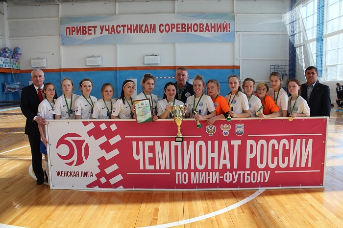 Фото с сайта СФФУ