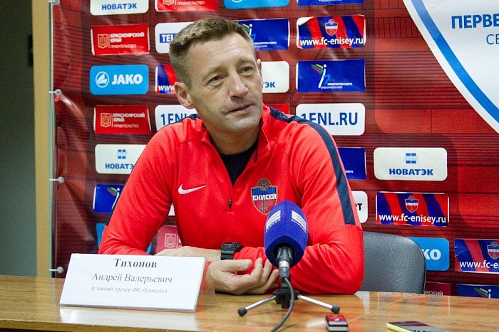 Андрей Тихонов вернулся в Самару