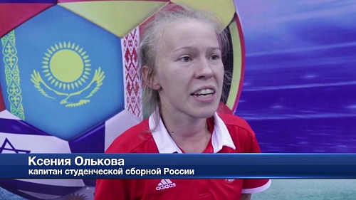 ТРТР. 27 августа