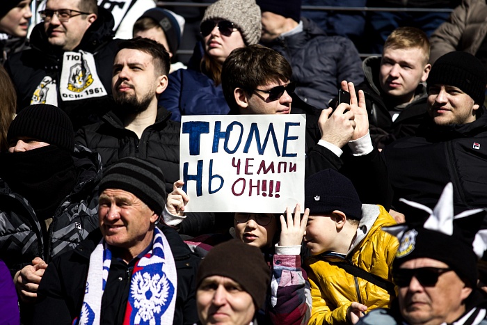 Чемпионат России. Первая лига. «Тюмень» – «Шинник»