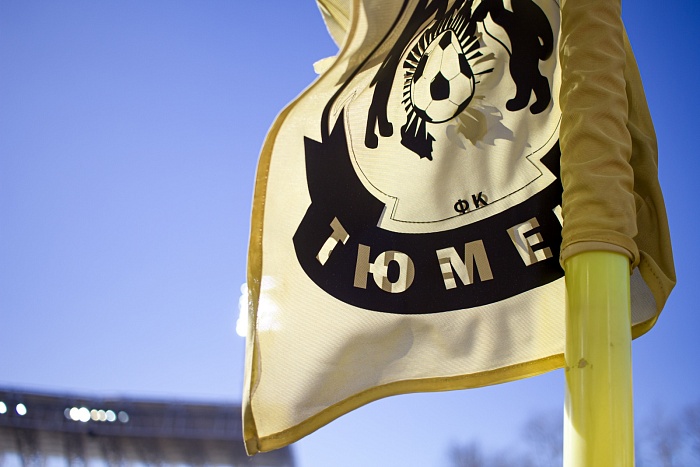 Чемпионат России. Первая лига. «Тюмень» – «Шинник»