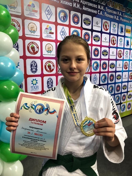 Выиграла главный приз «Памяти»