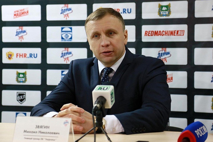 Михаил Звягин покинул «Зауралье»
