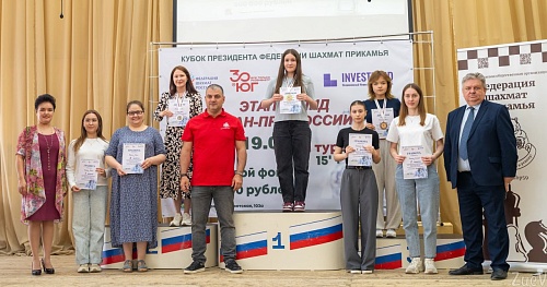Тюменские шахматисты вернулись с наградами из Перми