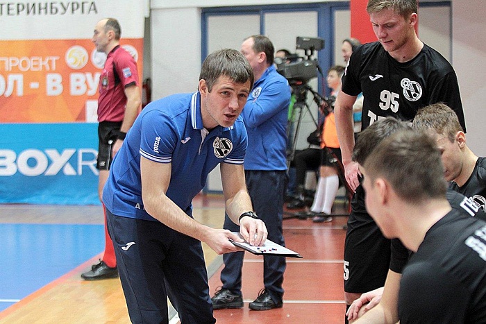 Фото с сайта МФК