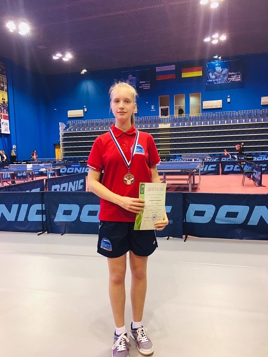 Ракеткой завоевала награду в дуэте