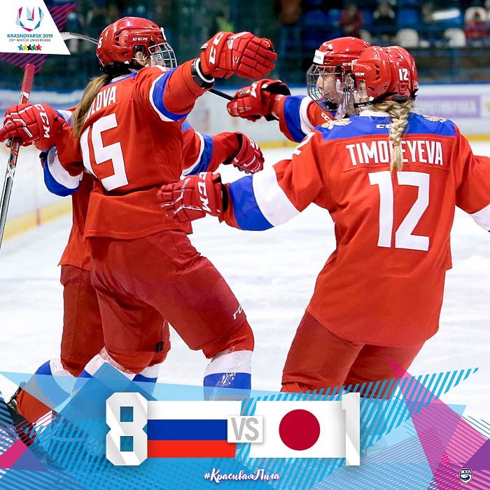 Павлова снова оформила дубль на Универсиаде