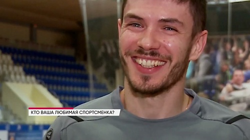 "Тюменская арена" (07.03.2022)