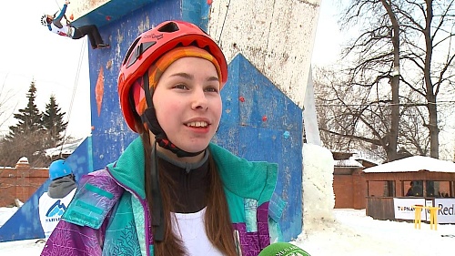 Всероссийские юношеские соревнования по ледолазанию прошли в Тюмени