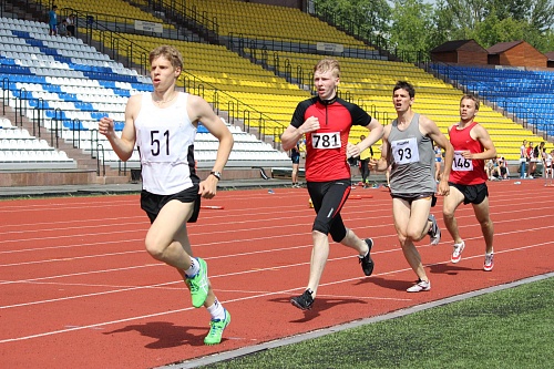 В Сочи соперничали 46 сборных