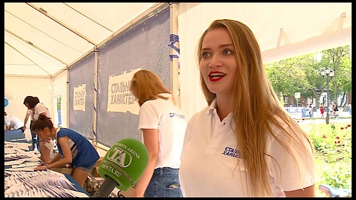 Тюмень спортивная. 22 июля